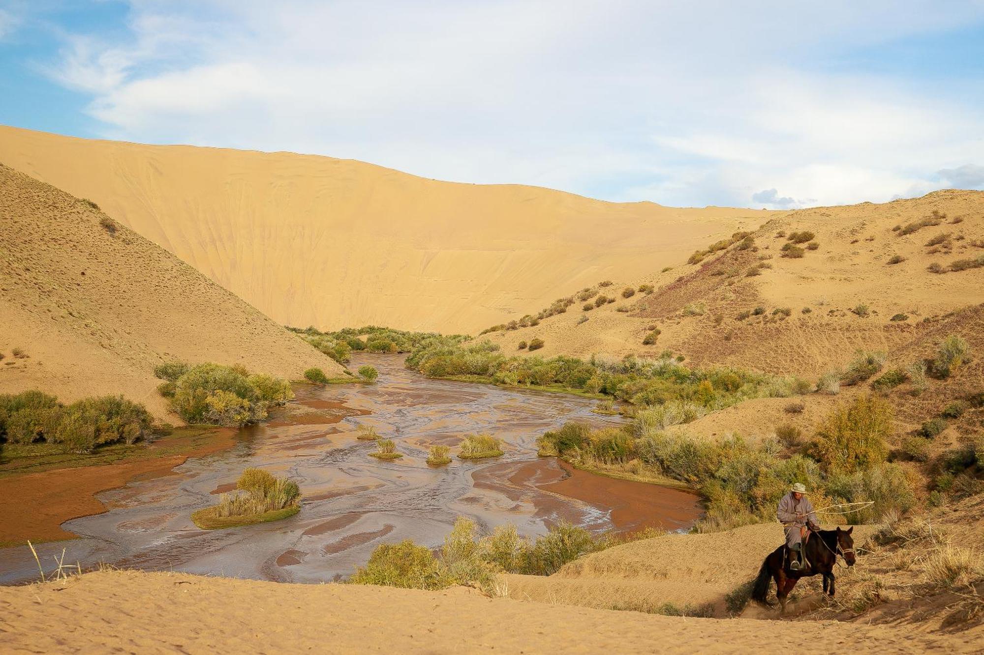 Gobi-Girl Ulan Bator Exterior foto