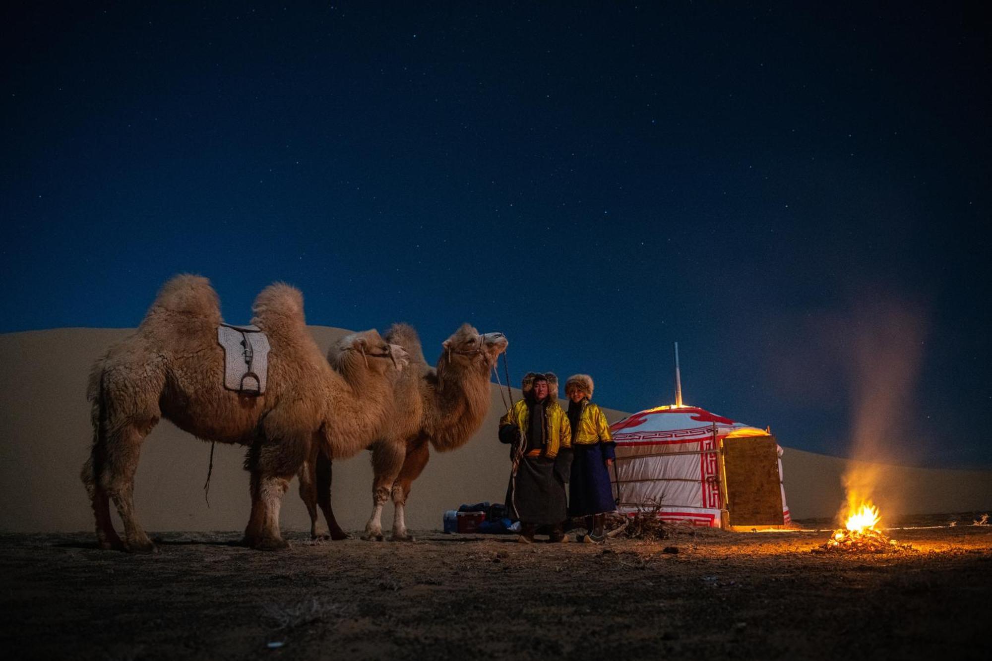 Gobi-Girl Ulan Bator Exterior foto